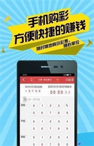 二四六香港天天开彩大全,高效性策略设计_yShop54.352