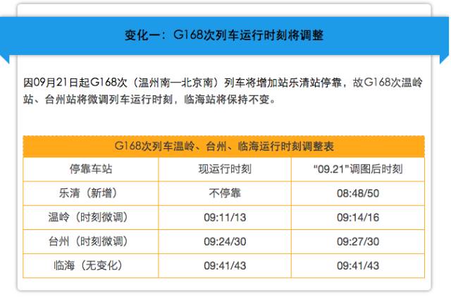 老澳门开奖结果2024开奖,稳定执行计划_WP39.141